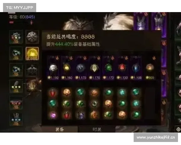 暗黑破坏神2单机:金币改造,成就财富王者 暗黑破坏神2单机:金币改造,成就财富王者