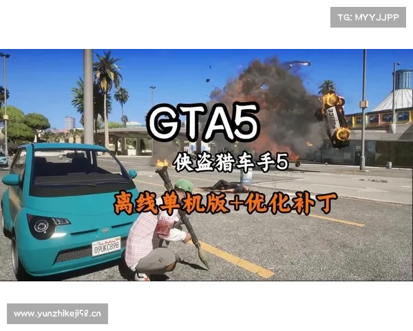 离线游戏尽在手掌:网络无需,畅玩电脑游戏 离线游戏尽在手掌:网络无需,畅玩电脑游戏