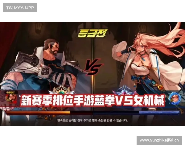 韩版dnf手游 韩版dnf手游