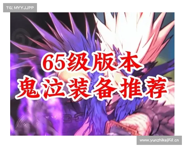 鬼泣女角如何装备武器? 鬼泣女角如何装备武器?