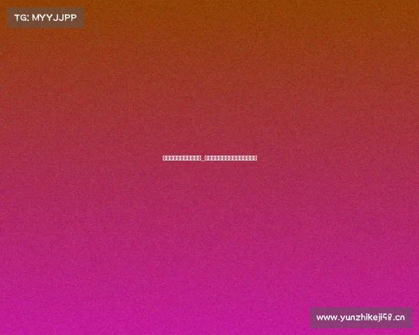 电子竞技手游概念是什么_指尖争锋：谁将问鼎移动电竞王座