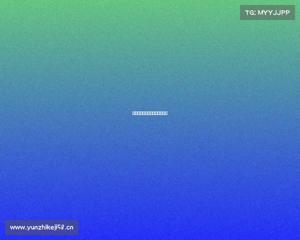 《沙雕战场:菜鸡互啄欢乐多》 《沙雕战场:菜鸡互啄欢乐多》