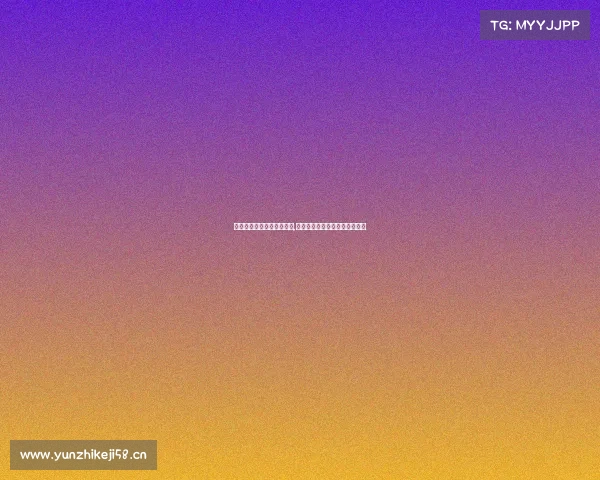 上海体育电子竞技比赛官网,上海体育电子竞技比赛官网查询