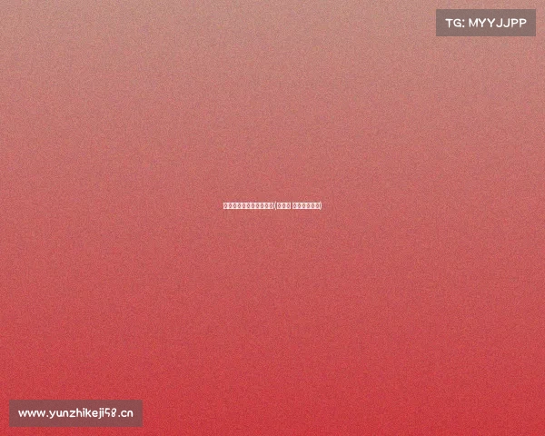 亚运会电子竞技赛况如何(亚运会 电竞比赛结果)