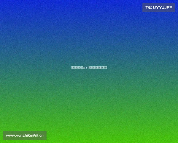 全国电子竞技大赛w e(全国电子竞技大赛直播地址) 全国电子竞技大赛w e(全国电子竞技大赛直播地址)