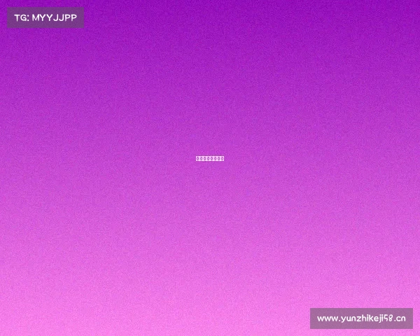 北京电子竞技战队 北京电子竞技战队