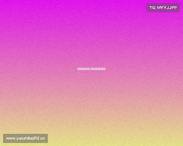 大二电子竞技工作,大二电子竞技工作内容