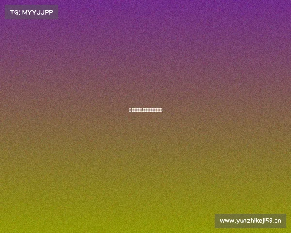 澳 电子竞技,澳门电子游戏竞技