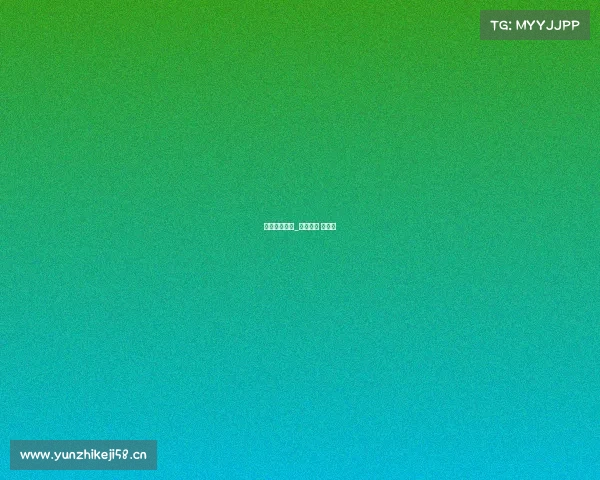 电子竞技忠告_电子竞技 下一句