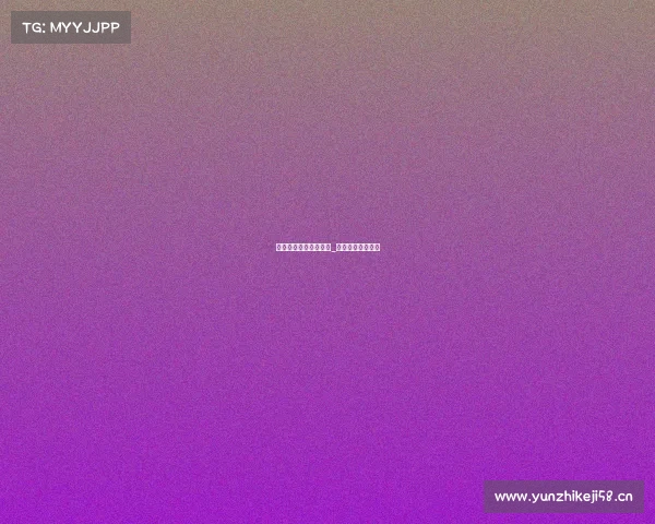 电子竞技解说薪资多少_电子竞技解说工资 电子竞技解说薪资多少_电子竞技解说工资